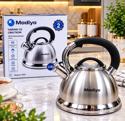 Madiya