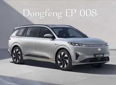 Запчасти для автомобилей Dongfang IP 008 и 007