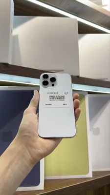 iphone 14 pro max nasiya savdoga 1