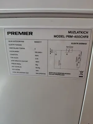 Холодильник PREMIER 1