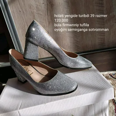 Женская обувь 1