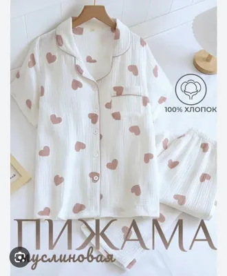 Пижама муслиновая с брюками женская 1