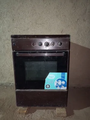 Gaz plita kelishiladi 1