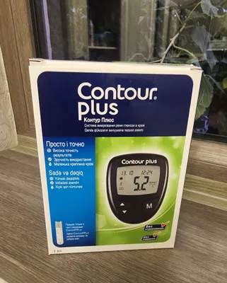 Contour Plus glyukometri 1