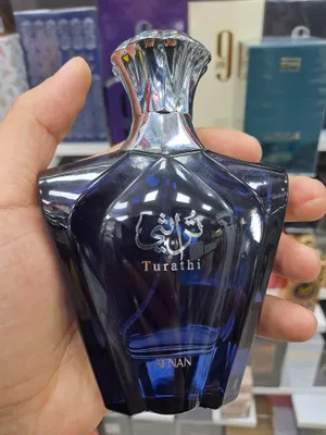 Afnan Turathi set набор eau de Parfum 1