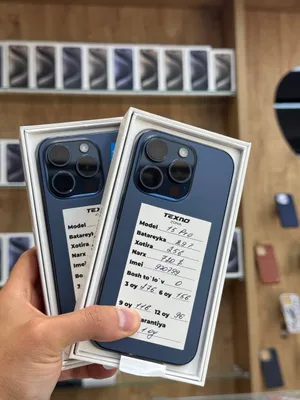 iPhone 15 Pro