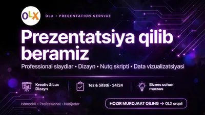 Услуги по созданию презентаций