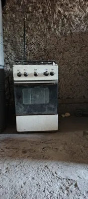 Gaz pilta sotiladi