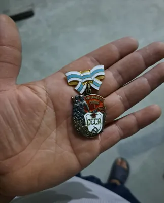 Продаётся орден СССР 1