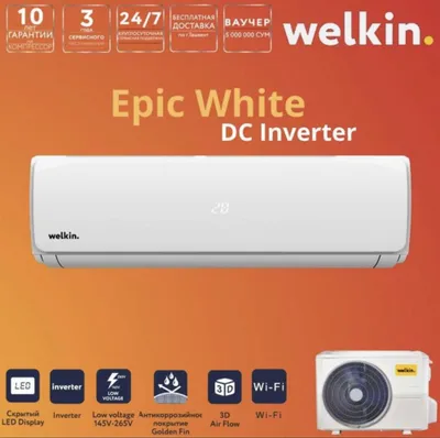 Welkin White 18 Inverter New Wi-Fi konditsioneri 1