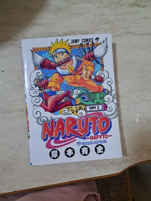 Naruto mangasi, 1-jild 1