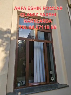 akfa eshik romlar olamiz yaxshi narxlarda 1