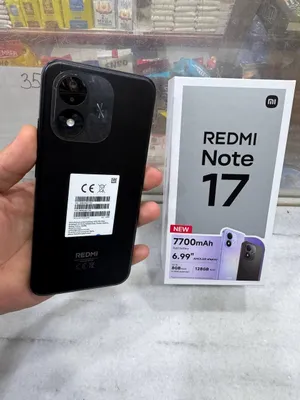 Redmi Not 17 5
