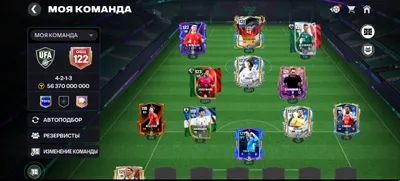 акк fc mobile