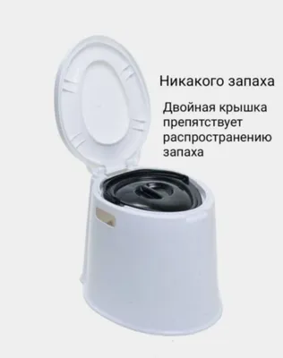 Garshok plastmassa