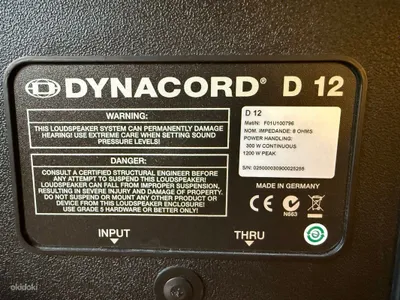DYNACORD D12 Original 1
