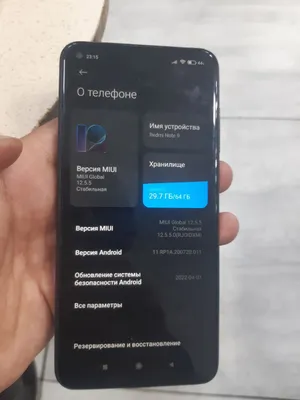 Redmi Note 9, 64 ГБ 1