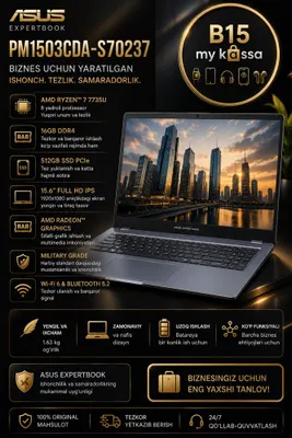 ASUS ExpertBook / Dastavka