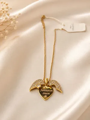 Носите материнскую любовь в своём сердце
YS Shop
2+1
