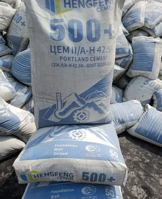 Продаём цемент по оптовым ценам, звоните желающие купить 1