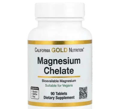 MAGNESIUM CHELATE 100% original, Amerika. O‘zbekiston bo‘ylab yetkazib berish