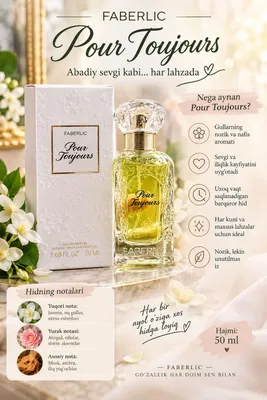 pour toujours faberlic atiri 1