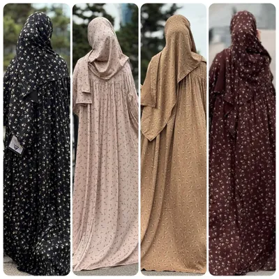 Hijobli qizlar uchun 1