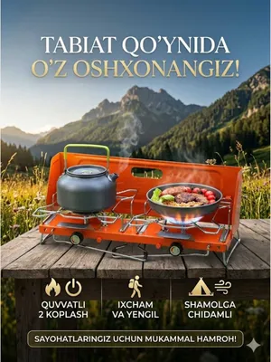 Yig‘ma sayyohlik gaz plitasi
