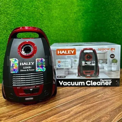 Пылесос HALEY HY-1715 1