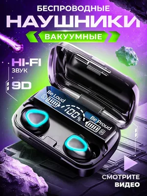 M10 naushnik - barcha uchun 1