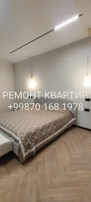 ремонт квартир под ключ 1