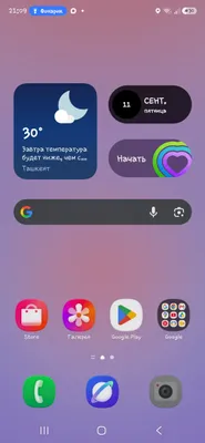 samsung galaxy a 35