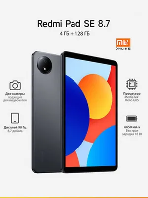 Redmi Pad SE 8.7" 4G 4/128GB plansheti (EU, qora)