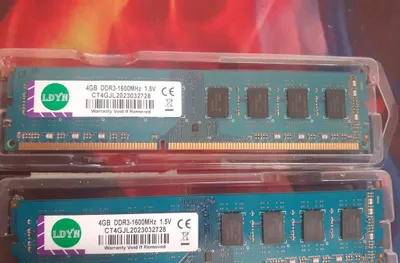 DDR3 tezkor xotira, 4 GB, 1600 MGts 1
