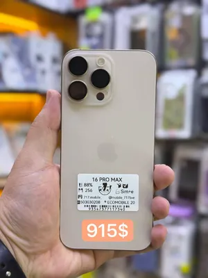 iphone 16 pro max 256gb