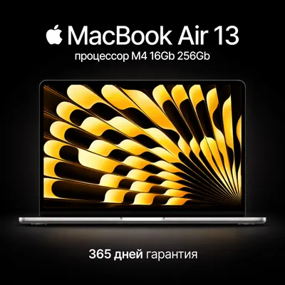 Apple MacBook Air 13inch M4 (2025) 16/256gb ssd 1