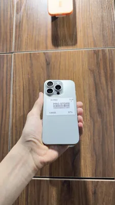 iphone 15 pro naxtka 1