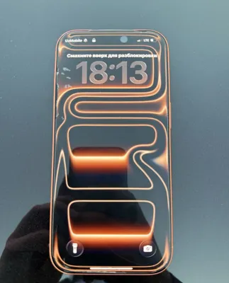 Подержанный iPhone 17 Pro 1