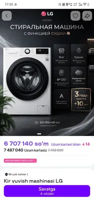 Lg 9kgli kir moshina 1