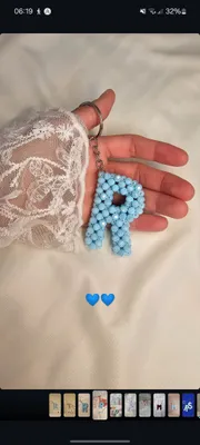 Брелок с бусинами