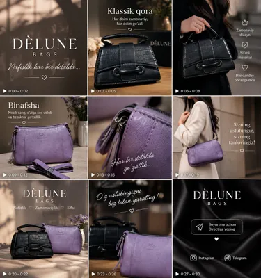DÈLUNE BAG 1