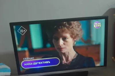 "Artel" televizori sotiladi