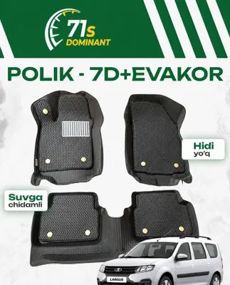 Largus polik bortli