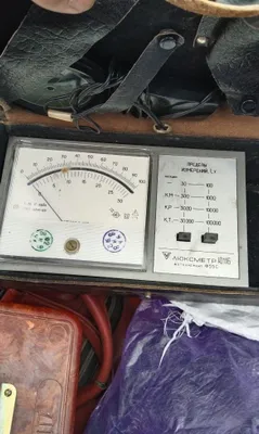Люксметор ю 116 измеритель.