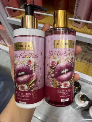 Cocomid'or Turkiya gel dush va losion