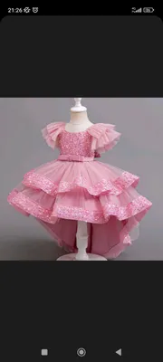 кийилмаган хали