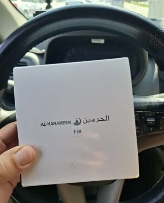 Al-Harameen Ha-6208FSW. Erkaklar qo'l soati. Yangi, original 1