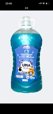 Ума гель для стирки