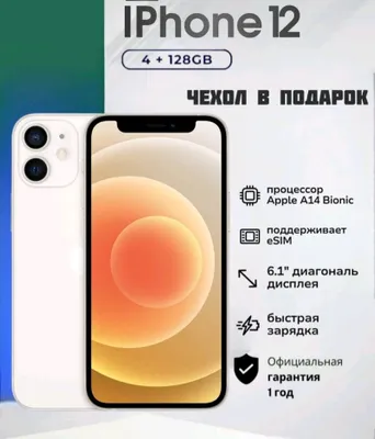 telefonlar 1