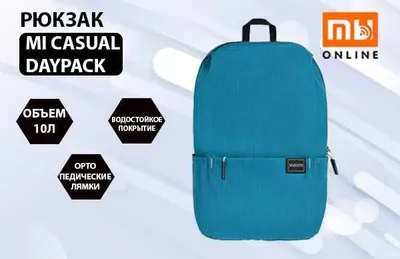 Xiaomi Mi Casual Daypack ryukzagi (10L, yorqin ko‘k) 1